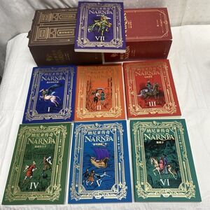 Chinese Language Chronicles Of Narnia Box Set Books 1-7 C.S. Lewis